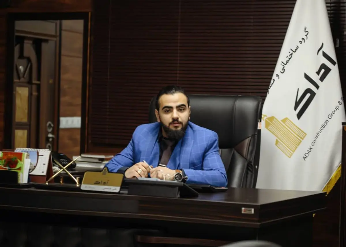 دیجیتال مارکتینگ در بازار املاک و مستغلات باید تقویت شود