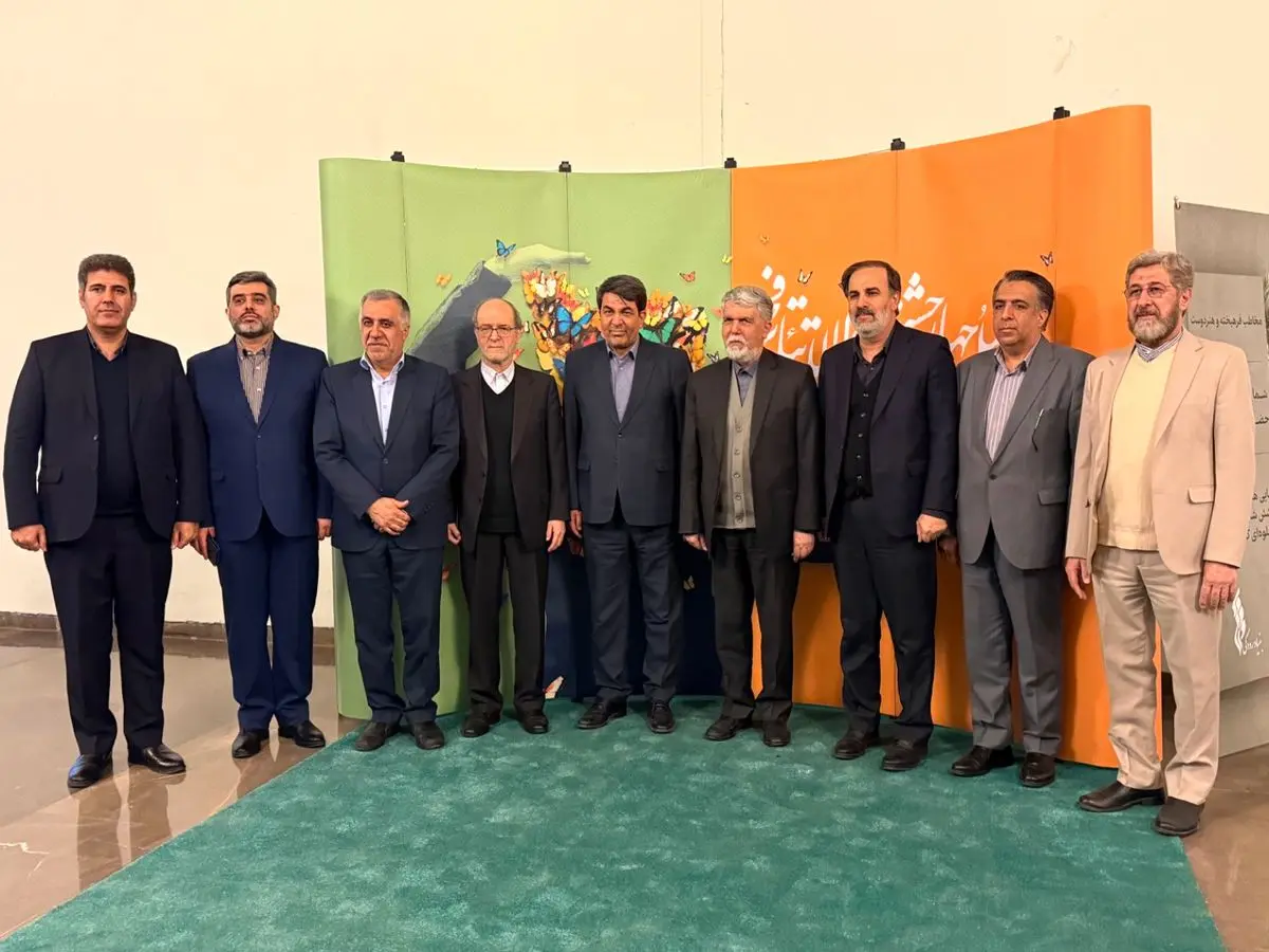 اختتامیه چهل‌وچهارمین جشنواره تئاتر فجر برگزار شد/ معرفی برگزیدگان 