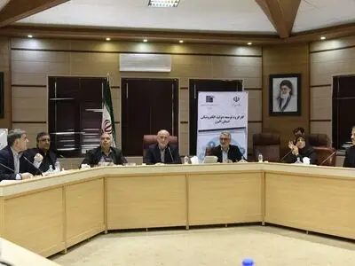 کسب مقام پنجم البرز در اجرای طرح دولت الکترونیک 