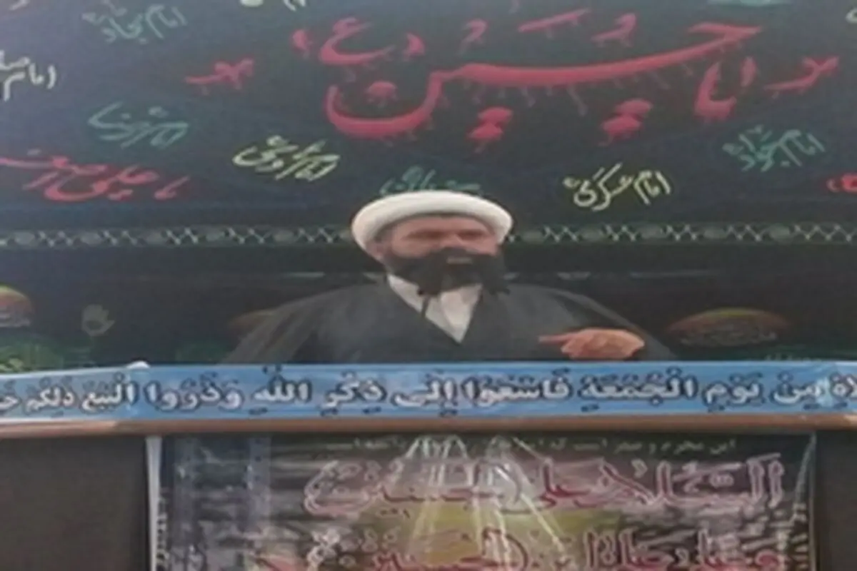سازمان ملل سازمانی بی‌کفایت و بازیچه دست استکبار جهانی است