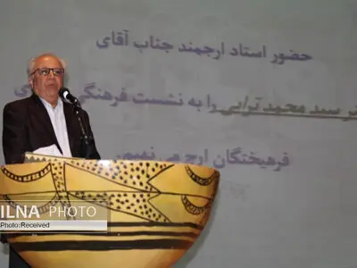 مسئولی که با هنر آشنا باشد دزدی و اختلاس نمی کند/ قدرت فرهنگ و هنر در تعطیلی دادگاه‌ها و کلانتری ها است 