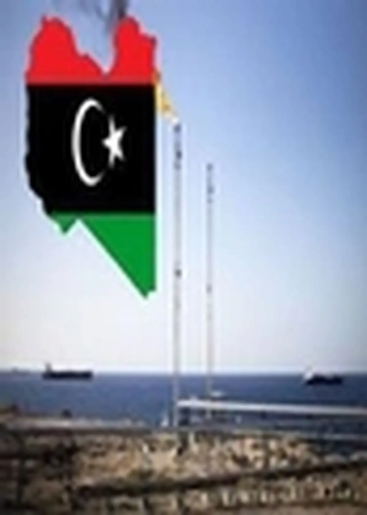 تولید نفت لیبی کاهش یافت