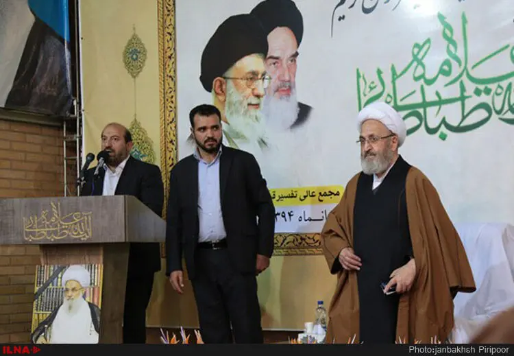 گالری