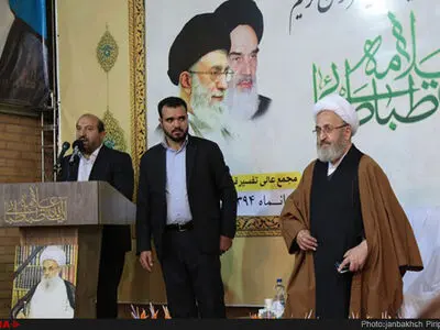 دارالقرآن علامه طباطبایی با توجه مراجع تقلید شکل گرفت