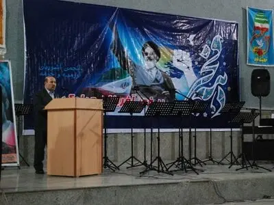 خودباوری و خوداتکایی دستاورد مهم انقلاب برای مردم ایران است