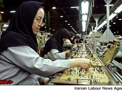 تبعیض مثبت، راهکار برابری زنان با مردان در فعالیت‌های اقتصادی