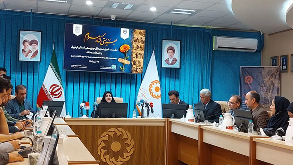 اجرای ۷۹۰ برنامه بهزیستی در اردبیل/بیش از ۲۱ هزار تماس با اورژانس در سال گذشته داشتیم