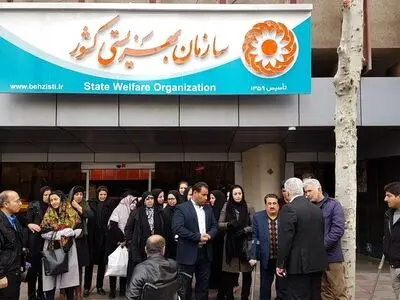 تجمع کارکنان سهام عدالت در واکنش به رفتار توهین‌آمیز مقابل سازمان خصوصی‌سازی
