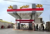 شمار جایگاه های استان زنجان به 65 باب رسید
