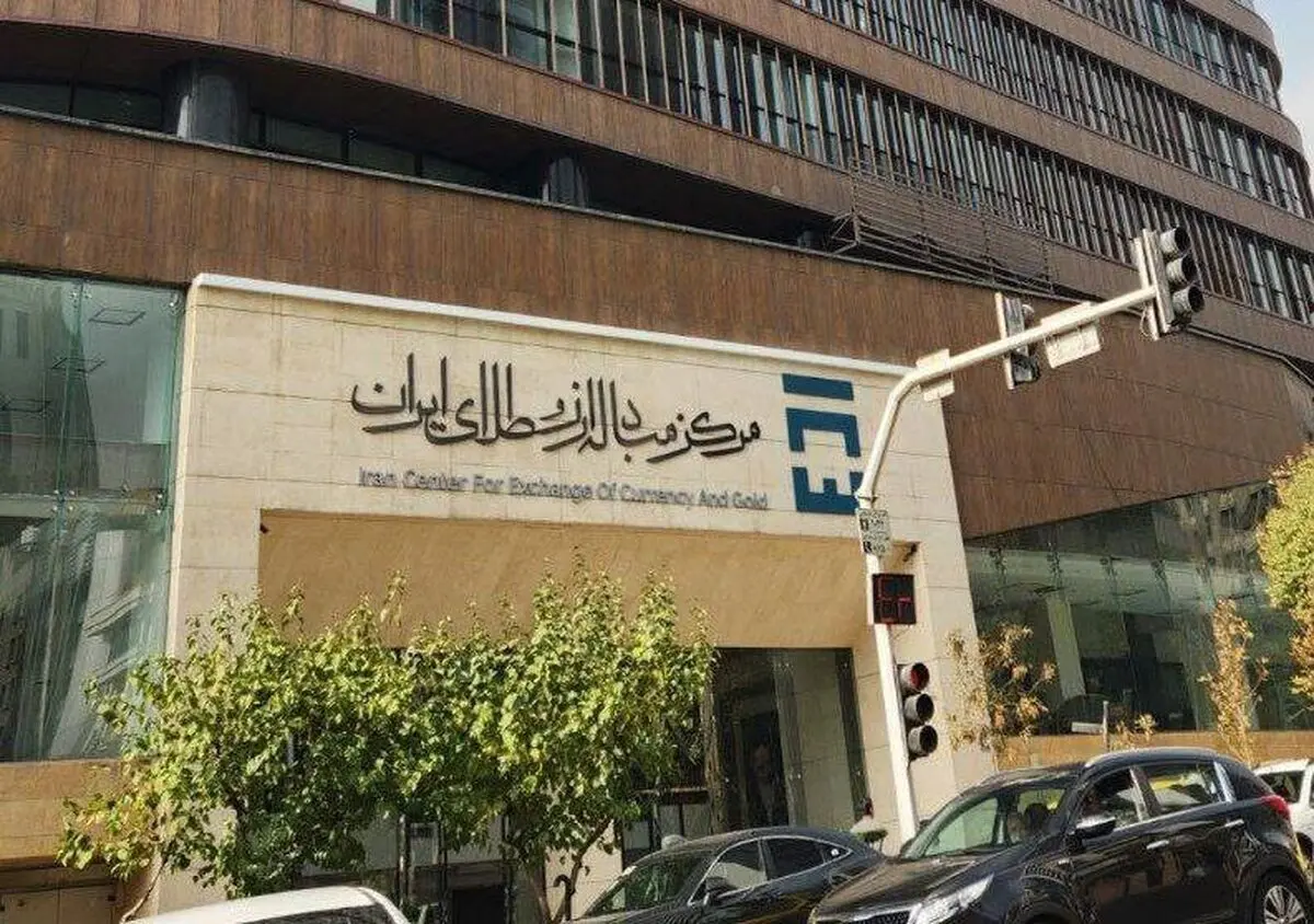 افزایش ۳۰ درصدی عرضه و معاملات ارز در بازار ارز تجاری