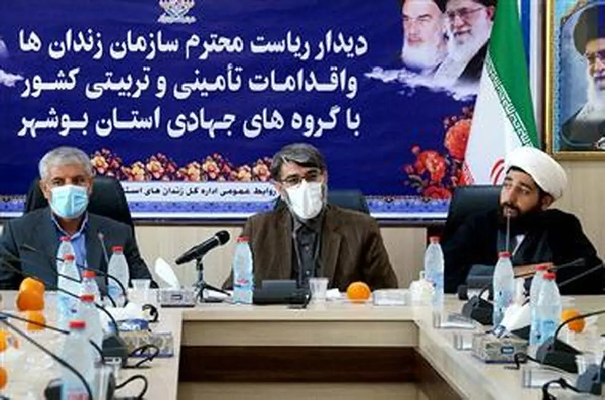 ماموریت زندان های کشور اصلاح مجرم است