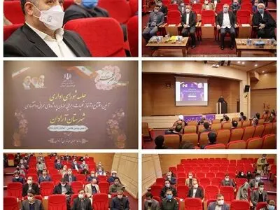 بهره برداری از 24 پروژه عمرانی و اقتصادی با اعتبار 150 میلیارد ریال در آرادان