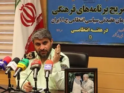 برگزاری ده‌ها برنامه فرهنگی به مناسبت «هفته فراجا» توسط سازمان عقیدتی سیاسی 