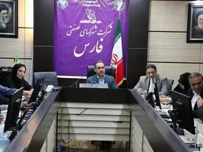 تسهیل صدور پایان‌کار و پروانه بهره‌برداری برای طرح‌های فعال در فارس