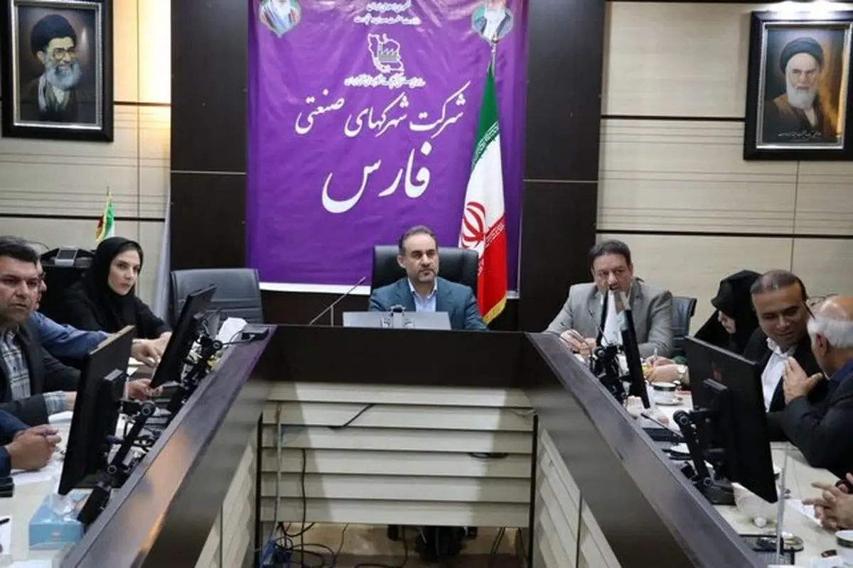 تسهیل صدور پایانکار و پروانه بهرهبرداری برای طرحهای فعال در فارس
