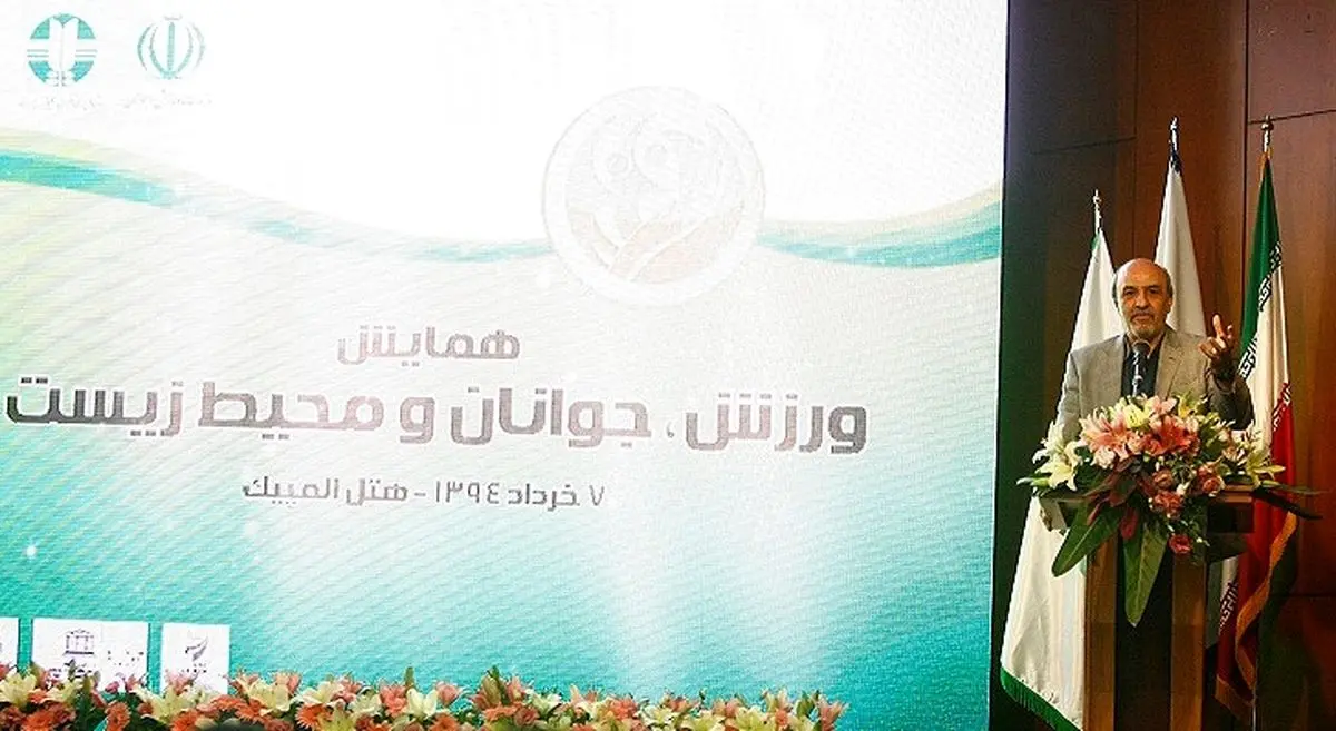 گودرزی:ورزشکاران باید مبلغ ورزش سبز در حمایت از محیط زیست باشند