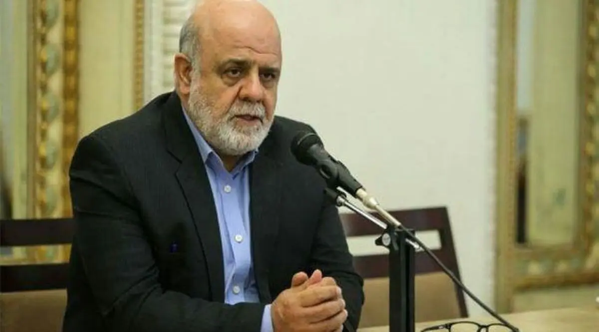 سفیر ایران از دولت و ملت عراق برای میزبانی زائران اربعین قدردانی کرد