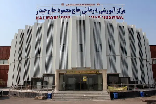 راه‌اندازی بخش سرم درمانی بیمارستان حاج محمود حاج حیدر لامرد در آینده‌ای نزدیک
