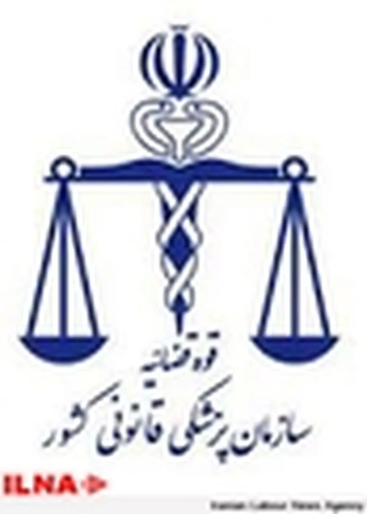 مرگ ۳۸ نفر در سقوط هواپیمای تهران - طبس تأیید شد