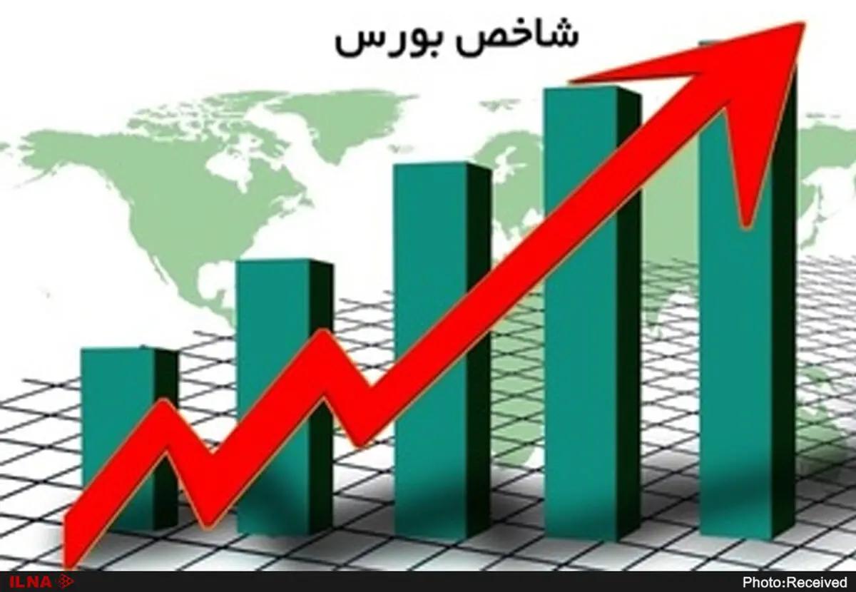 ایجاد سامانه جامع تجارت در رشد شاخص تاثیرگذار بود/ تداوم رشد در گرو حمایت دولت است