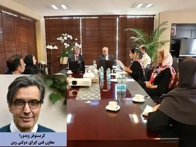 بررسی همکاری‌های مشترک بنیاد رودکی و اپرای وین