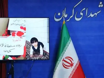 برگزاری دادگاه رسیدگی به دادخواهی خانواده شهدا و جانبازان حادثه تروریستی گلزار شهدای کرمان 