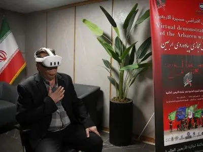 فیلم سه‌بعدی راهپیمایی اربعین رونمایی شد