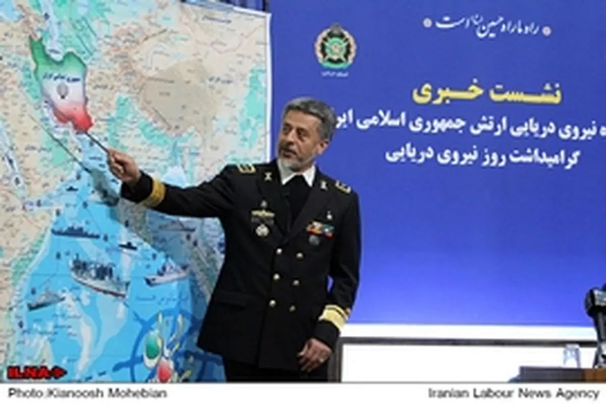 رزمایش بزرگ دریایی ۹۳ برگزار می‌شود / حضور در دریاها برای اقتدار نظام اهمیت دارد