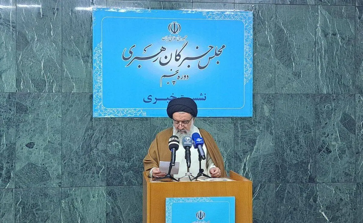 مباحث مطرح شده درخصوص هیات رییسه خبرگان ششم صرفاً گمانه‌زنی است