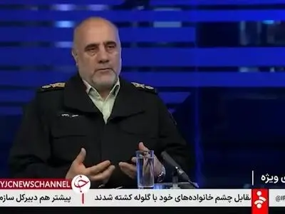 چرا پلیس به موضوع معاملات برخط طلا ورود کرده است؟ + فیلم