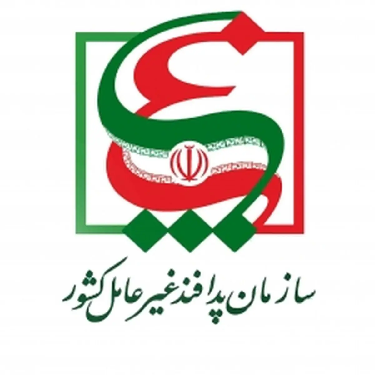 سازمان پدافند غیرعامل مرجعی قابل اتکا در میان مردم است