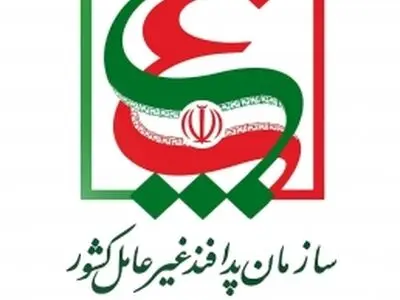 سازمان پدافند غیرعامل مرجعی قابل اتکا در میان مردم است