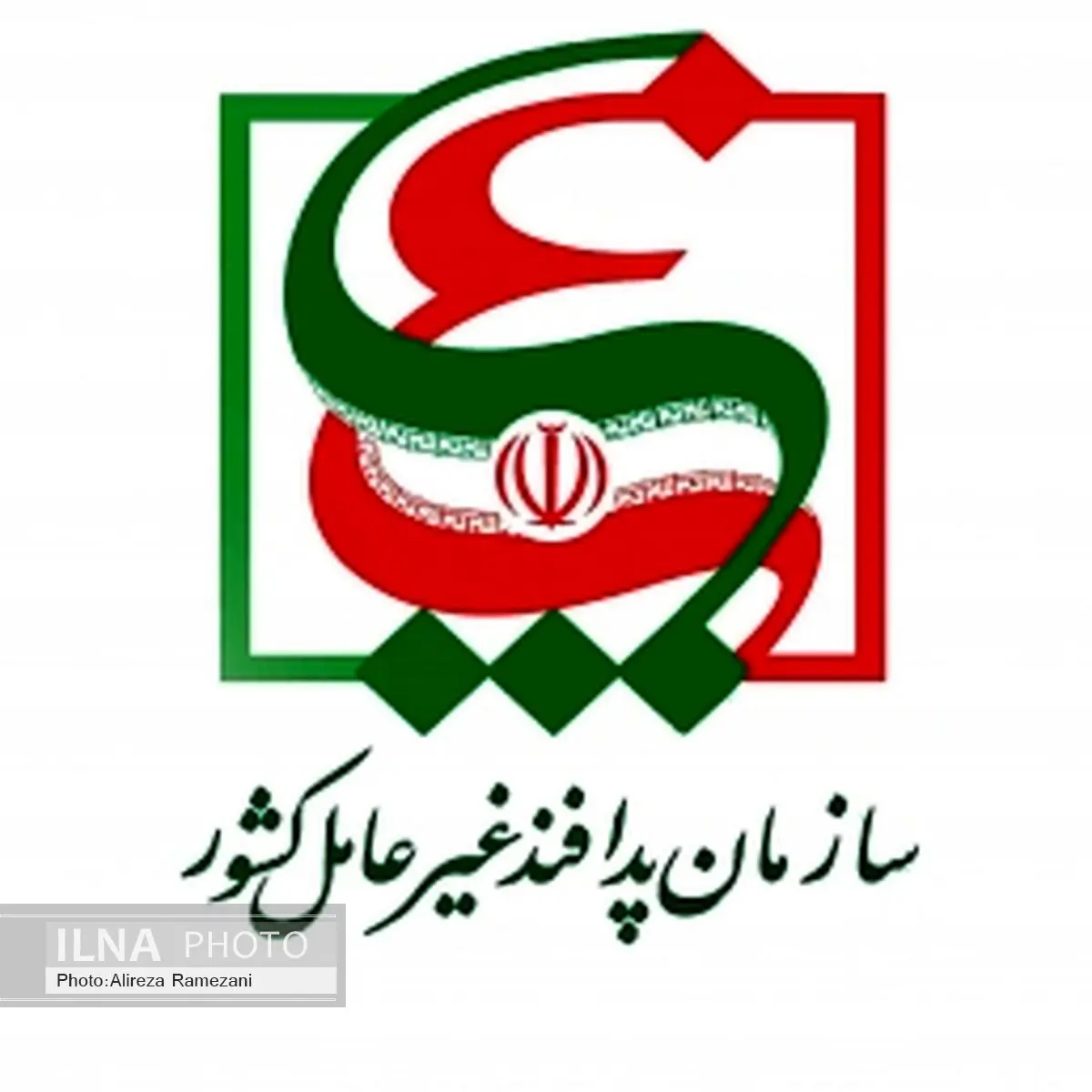 همایش رابطان پدافند غیرعامل دستگاههای اجرایی لرستان برگزار شد