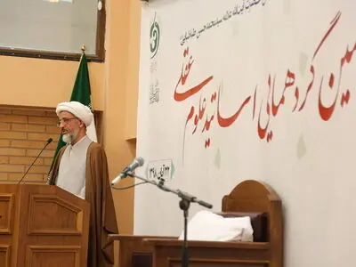 پیامبر و امامان در هیچ کجا به جز قرآن تمسک نکرده است