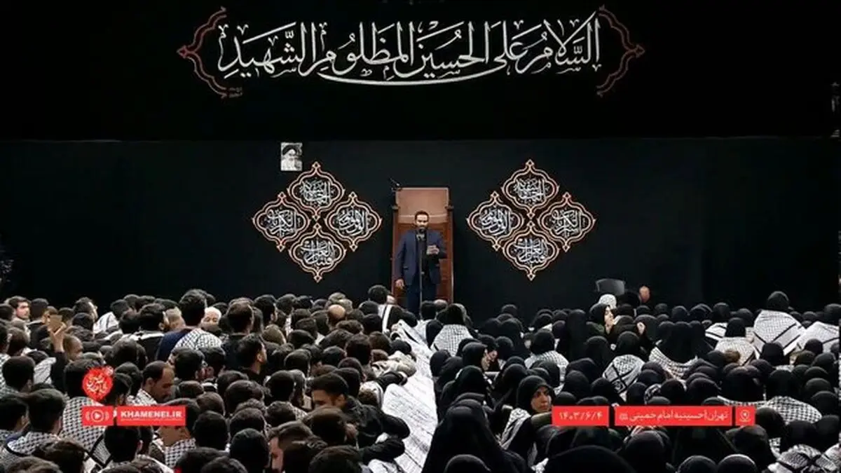 عزاداری هیأت‌های دانشجویی در حسینیه امام خمینی(ره) با حضور رهبر انقلاب
