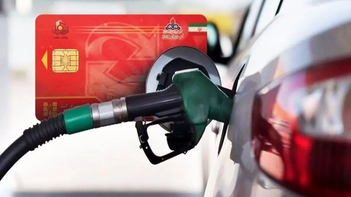 حزئیات عرضه بنزین آزاد با لیتری ۵۰۰۰ تومان