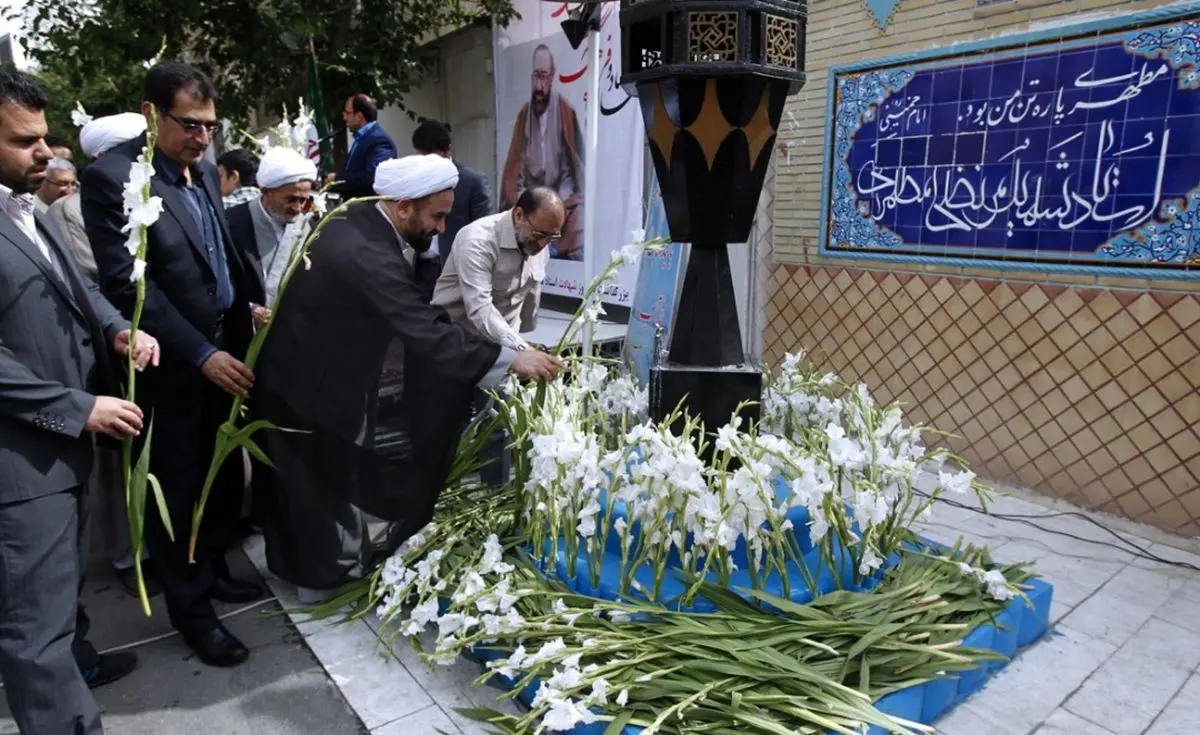 شهادت شهید مطهری مسیر گردشگری شد