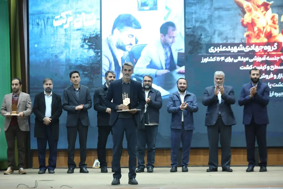 نشان ملی برکت» به قرارگاه جهادی علمدار مازندران اهدا شد