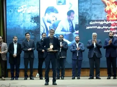 نشان ملی برکت» به قرارگاه جهادی علمدار مازندران اهدا شد