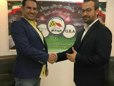 میثم منیعی برکنار شد