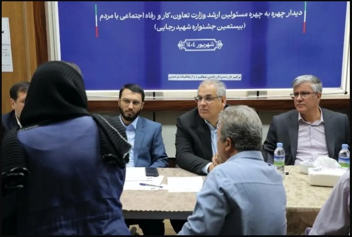 عمده سوال‌های مردم: دلایل حذف یارانه