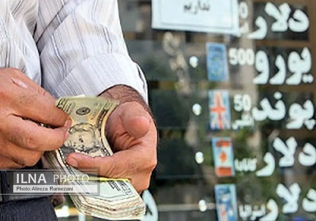 نرخ 22 ارز در مدار کاهش قرار گرفت