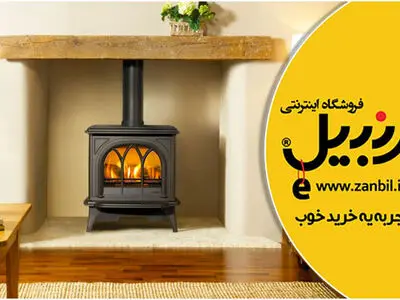 نکات حیاتی در خرید بخاری گازی به همراه آخرین قیمت‌ها    
