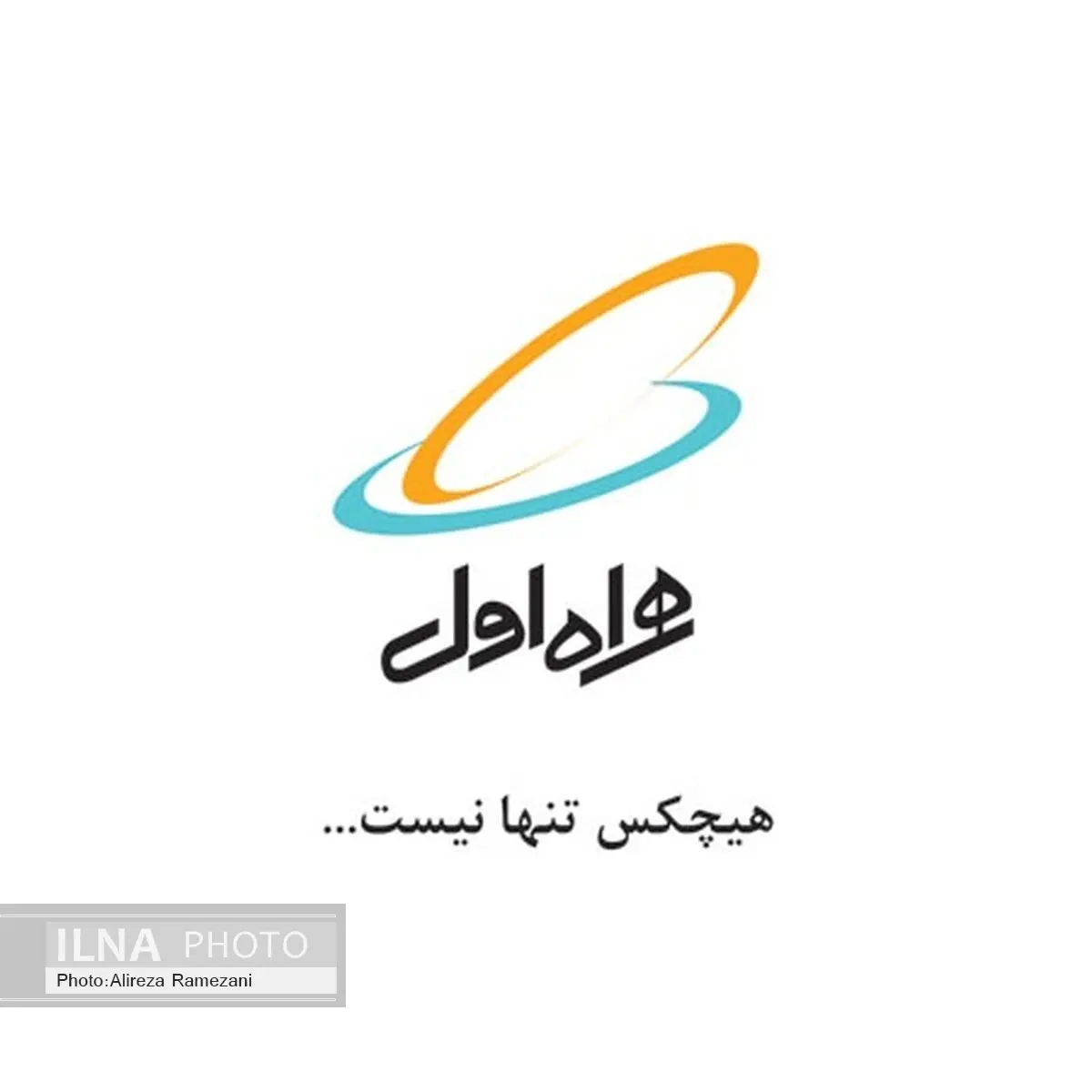 «همراه اول» موفق به دریافت تندیس دیموند شد
