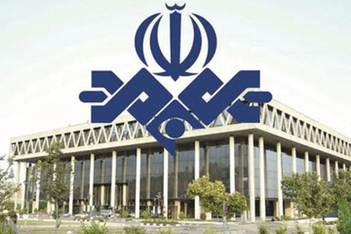 آقای صداوسیما! نگذاشتی دوساعت از پیام رهبرانقلاب در باره وحدت بگذرد؛ آنتن را به مخالفان انسجام ملت دادی