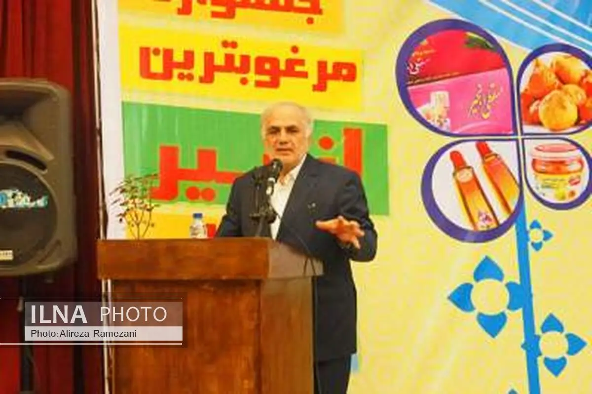 توسعه پایدار و متوازن سیاست دولت تدبیر و امید