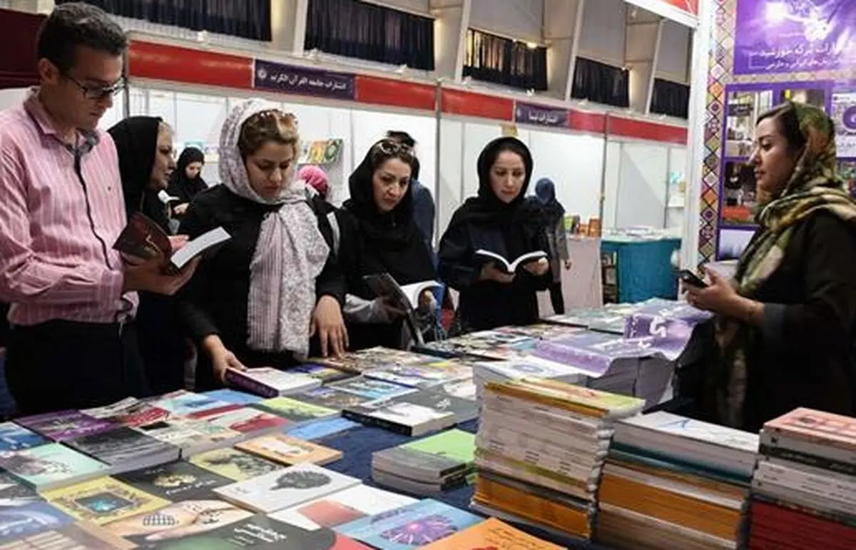 پانزدهمین نمایشگاه کتاب گیلان ۲۶ آبان آغاز می‌شود