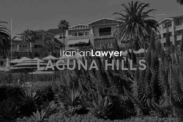 Iranian Lawyers in Laguna Hills