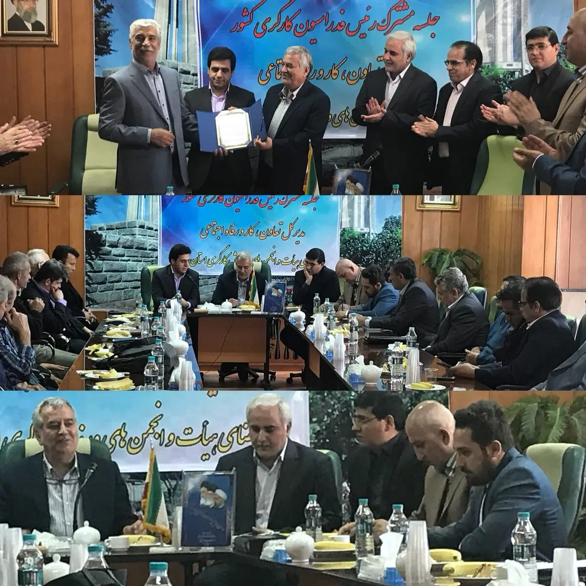 امیرحسینی: همدان از پتانسیل بالایی برای برگزاری رقابت های ملی و بین المللی ورزش کارگری برخوردار است.