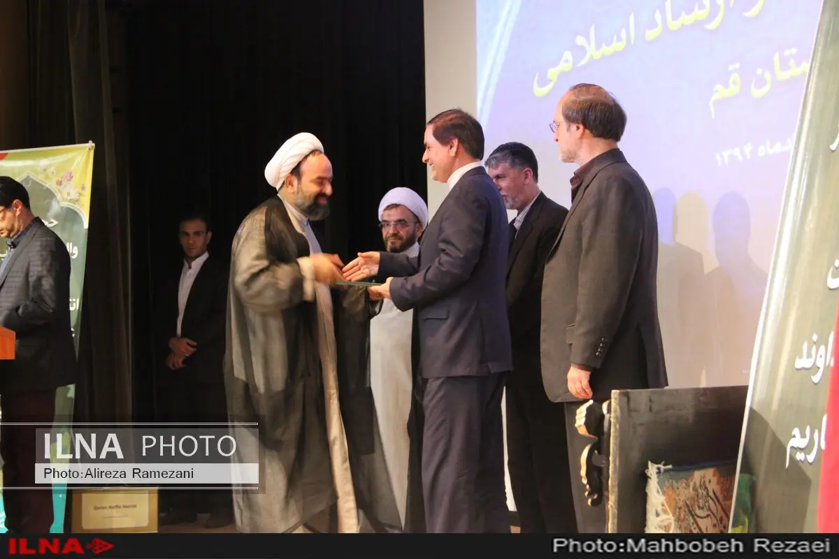  تودیع و معارفه مدیر کل ارشاد استان قم برگزار شد